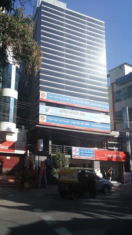Capital Suites Bangalore Exterior photo
