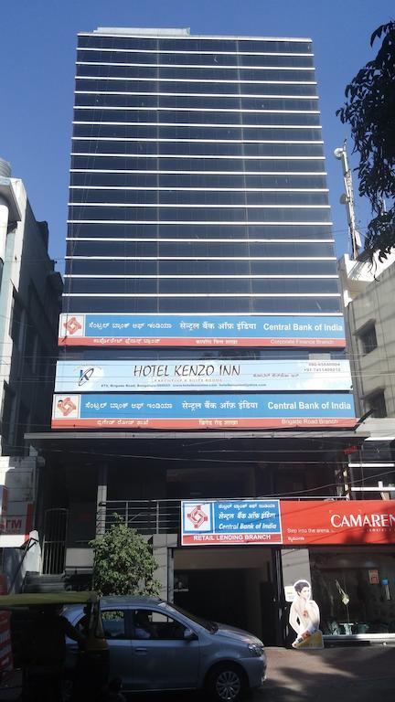 Capital Suites Bangalore Exterior photo