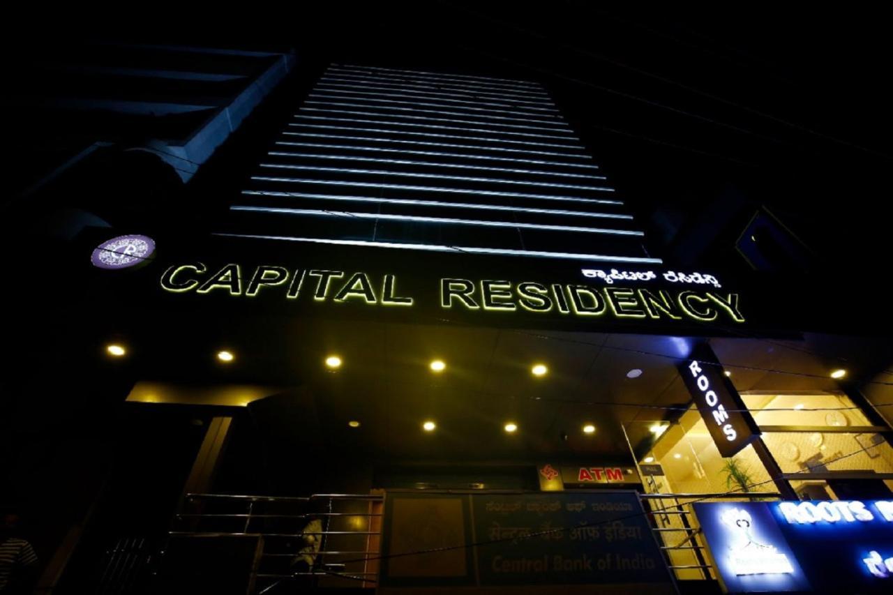 Capital Suites Bangalore Exterior photo